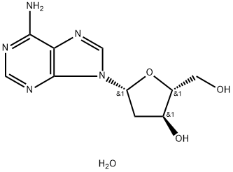 China Ketorolac Trometamol Olopatadine Hydrochloride Vancomycin