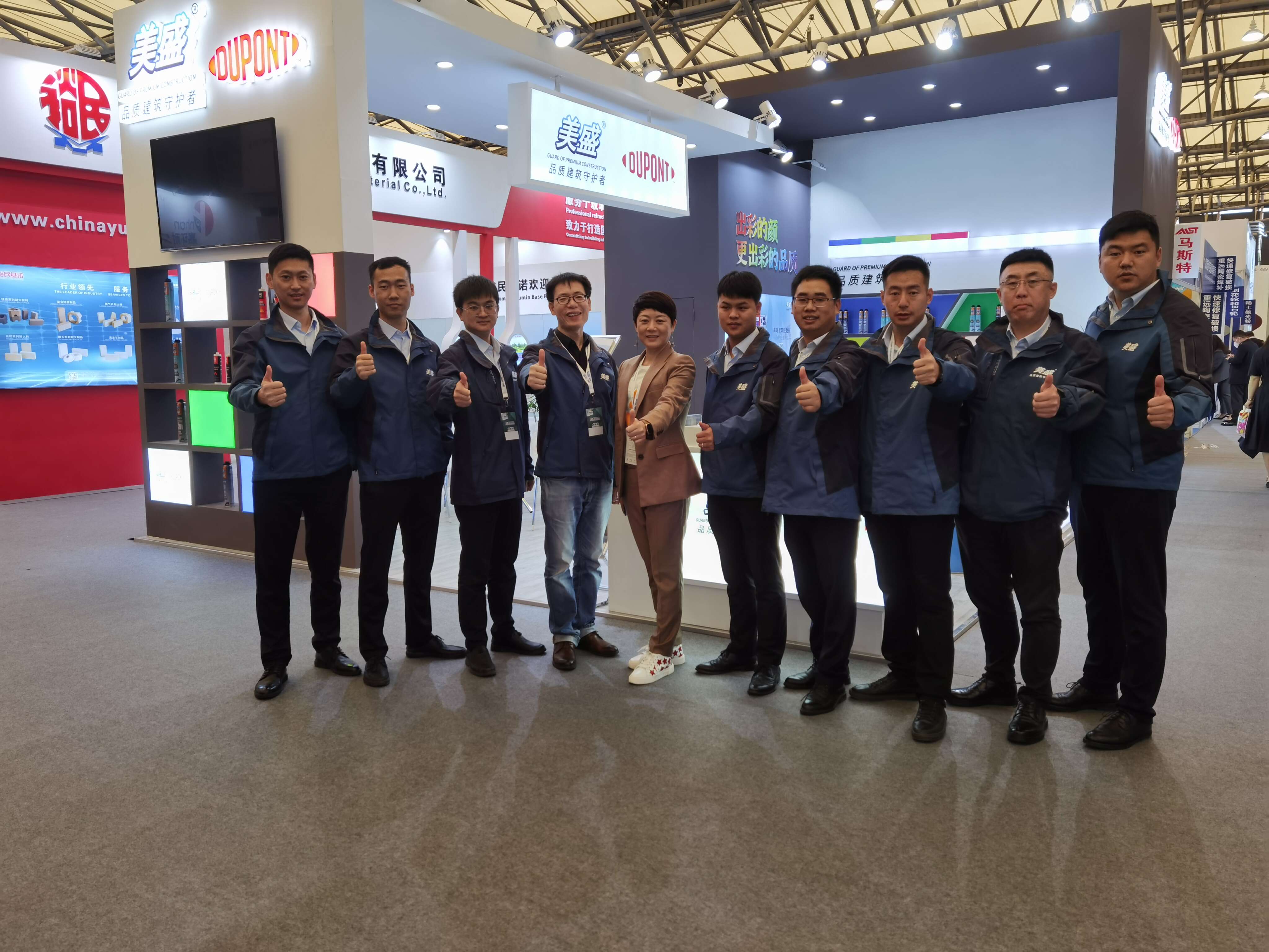 THE 31ST INTERNATIONAL GLASS INDUSTRY TECHNOLOGY EXHIBITION IN CHINA