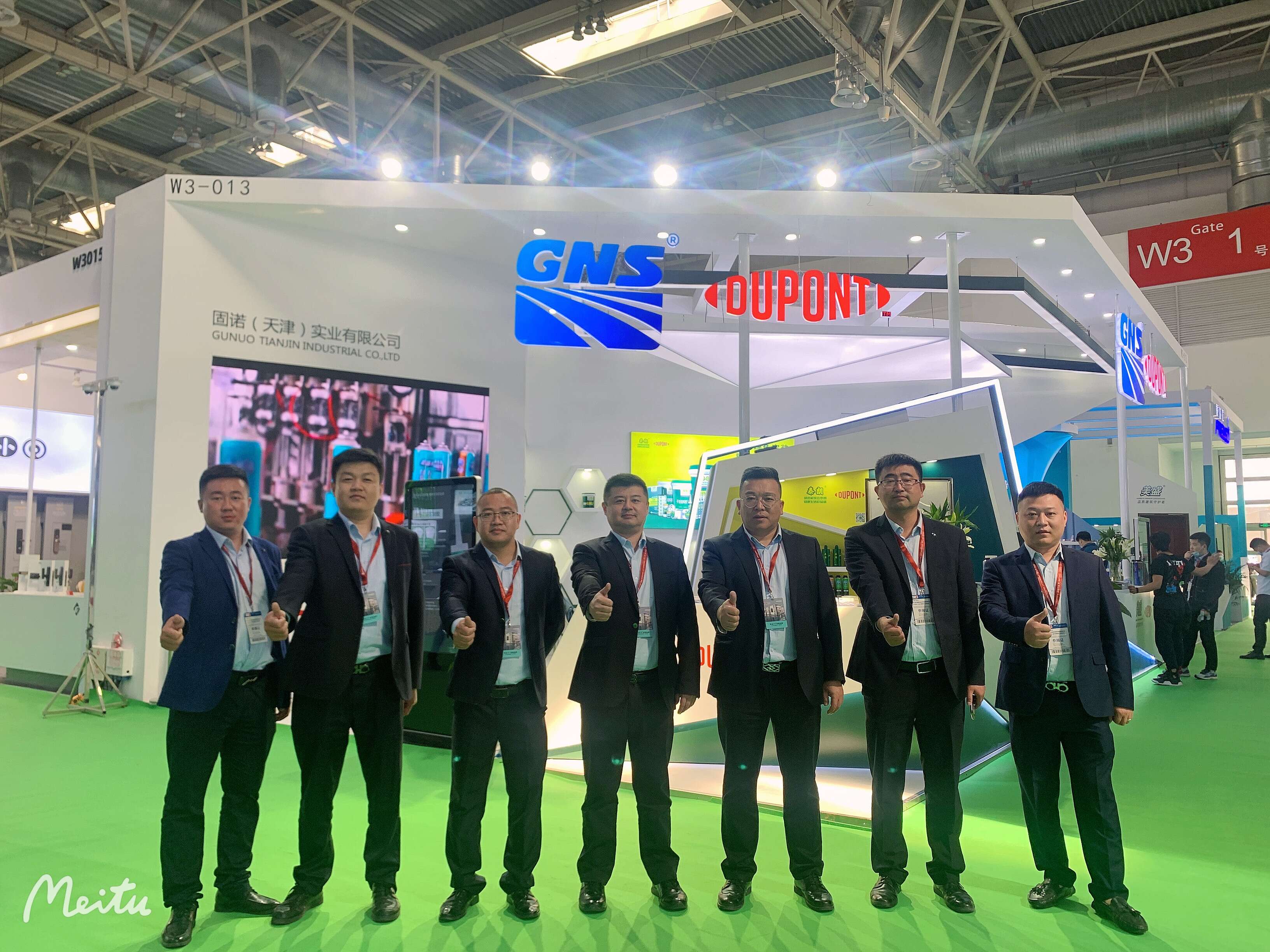 THE 19TH INTERNATIONAL DOOR INDUSTRY EXHIBITION IN CHINA