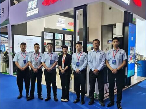 The 7th Western China International Refrigeration and Food Frozen Processing Exhibition