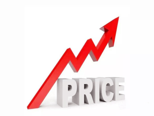 Price Raise Again! MDI Price Is Informed To Raise