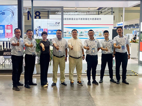 GNS Group Attend the China Refrigeration Expo. 2022