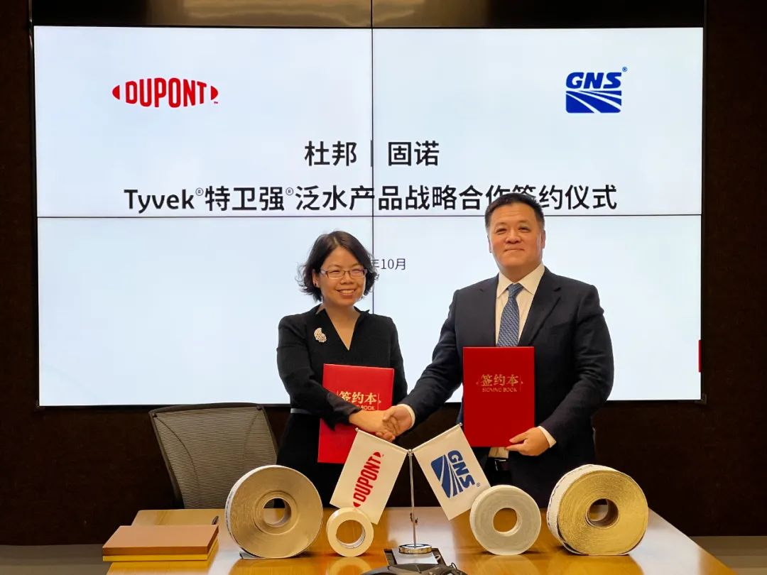 DuPont And GNS Industries Upgrade The Strategic Partnership