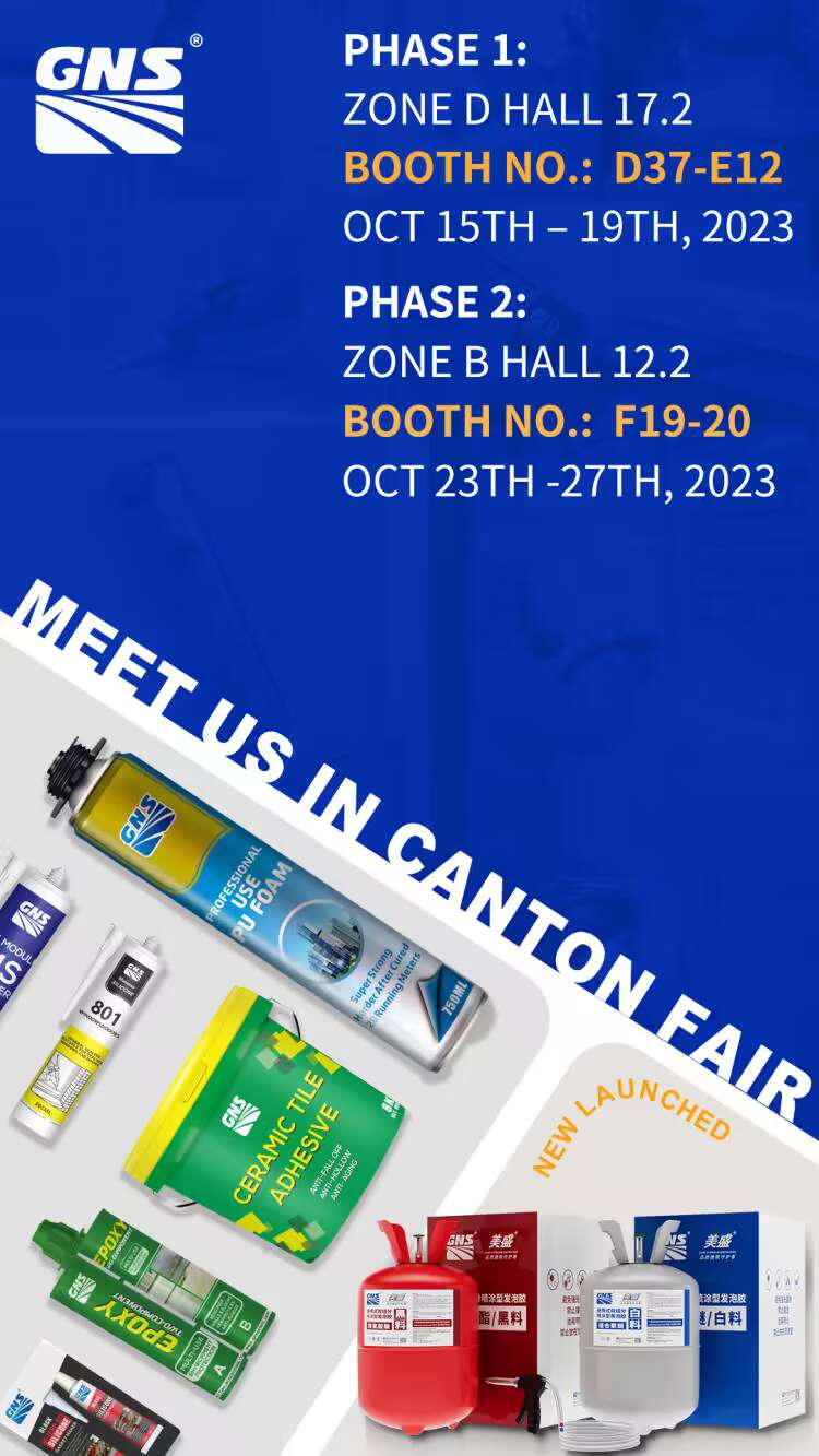 Welcome to Visit GNS in the 134th Canton Fair