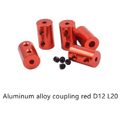 Aluminum CNC Shaft Coupling