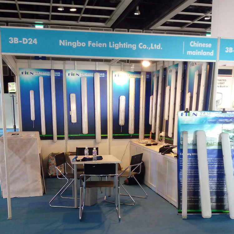 2016.6 Guangzhou Lighting Fair