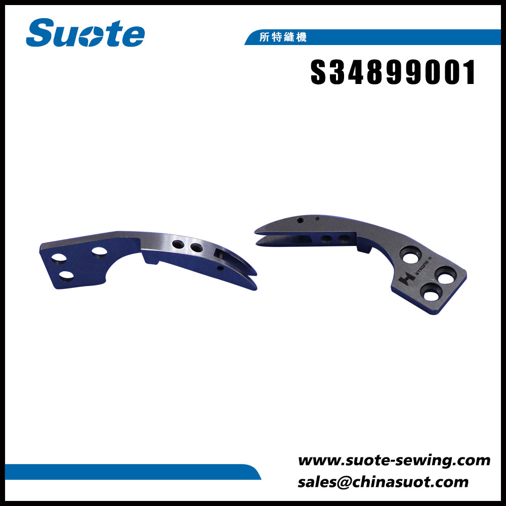 S34899001 Movable Knife for 9820