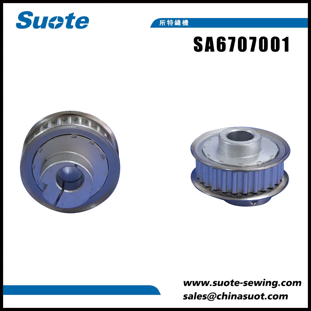 SA6707001 V-풀리 T-풀리 U Assy