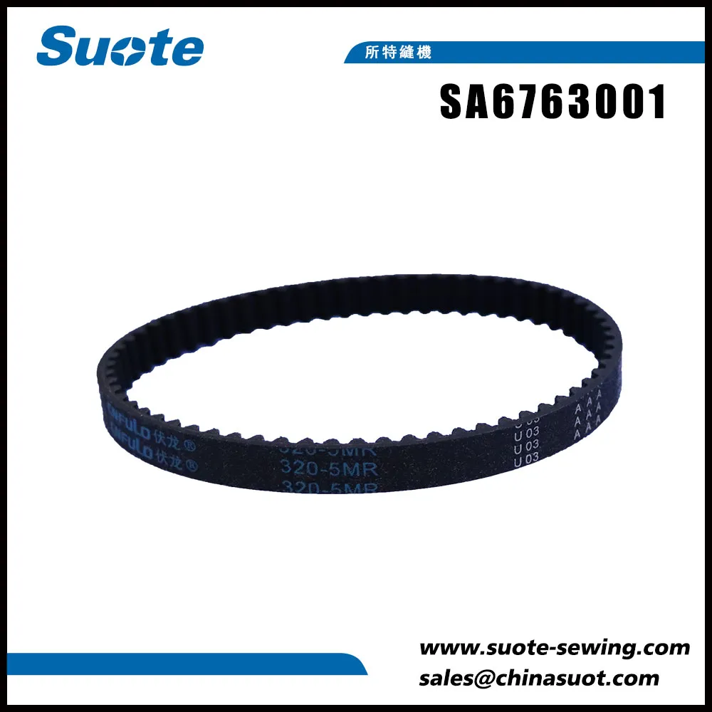 SA6763001 T Belt 320-5GT