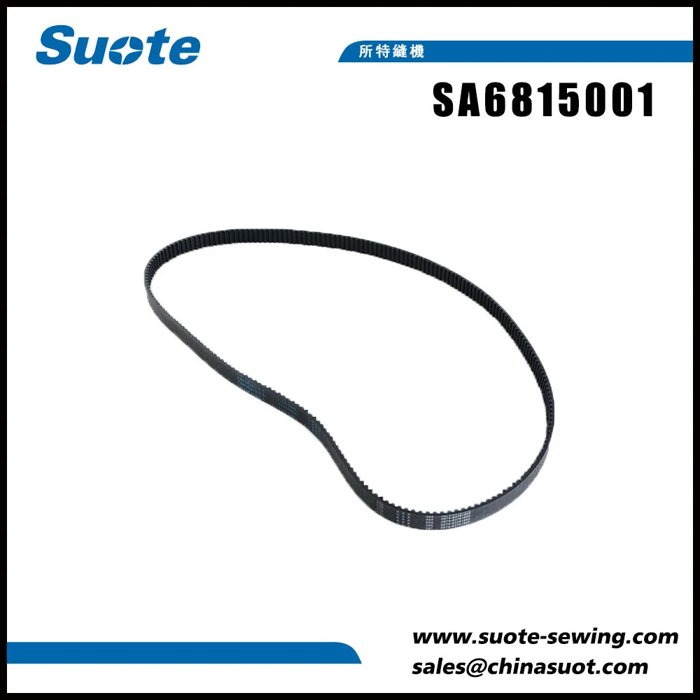 SA6815001 T Belt 1115-5GT