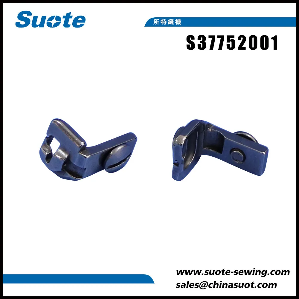 S37752001 THROAT PLATE 1.8-J FOR 9820-02