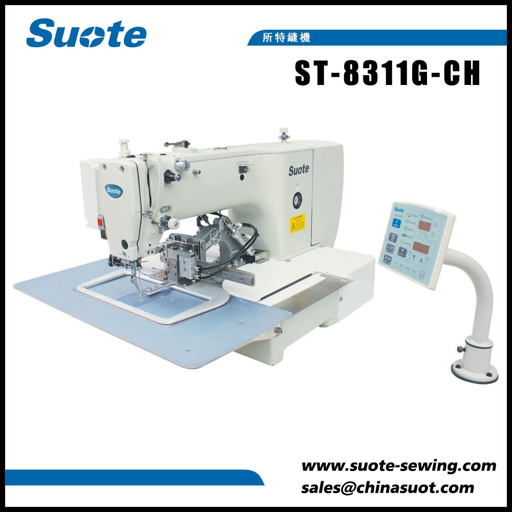 What are the characteristics of the pattern sewing machine?