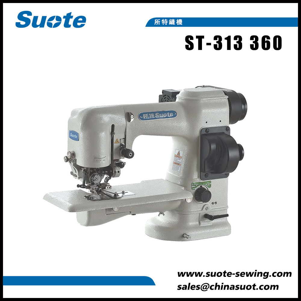 What are the precautions for purchasing industrial sewing machines?