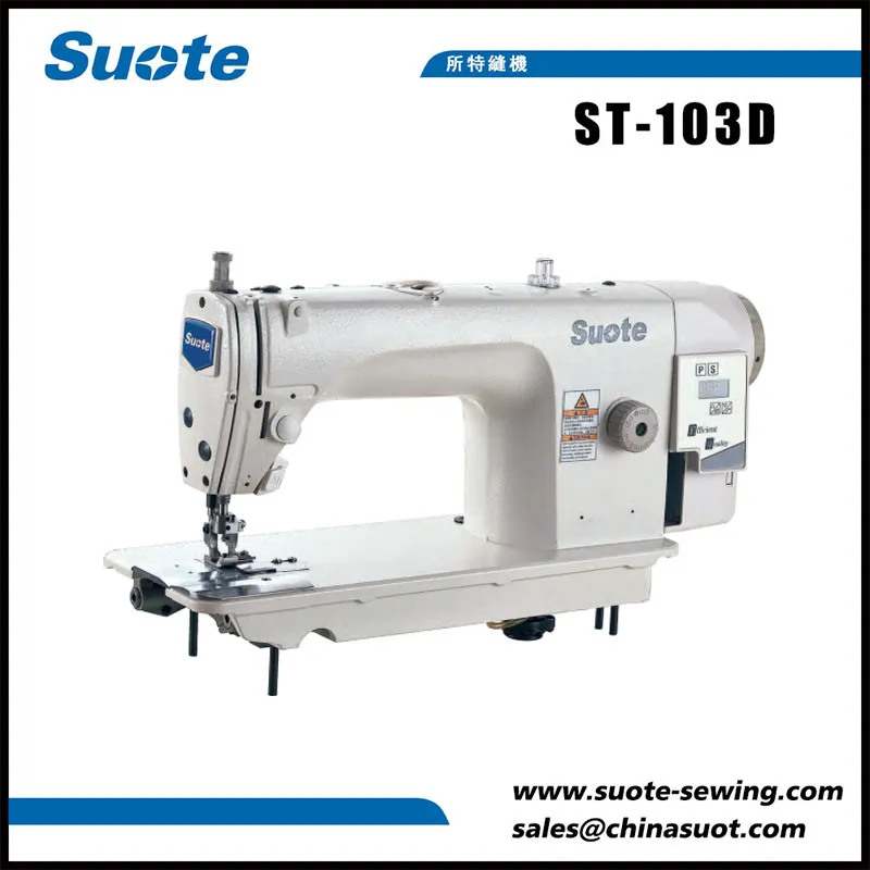 Direct Drive Placket Cutting Machine