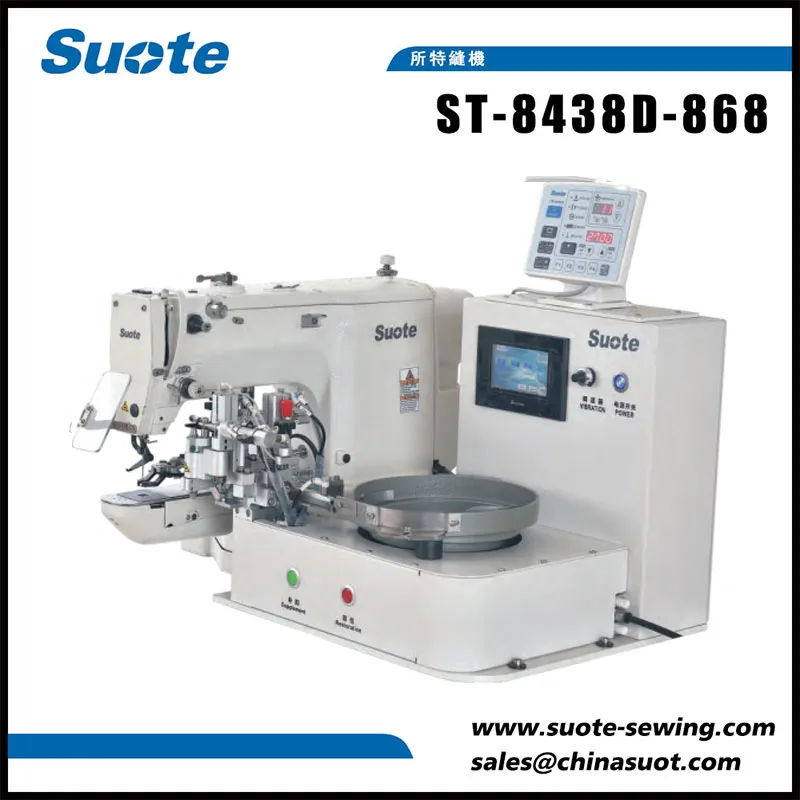 How does an Electronic Automatic Button Feeding Machine reduce errors in button attachment?