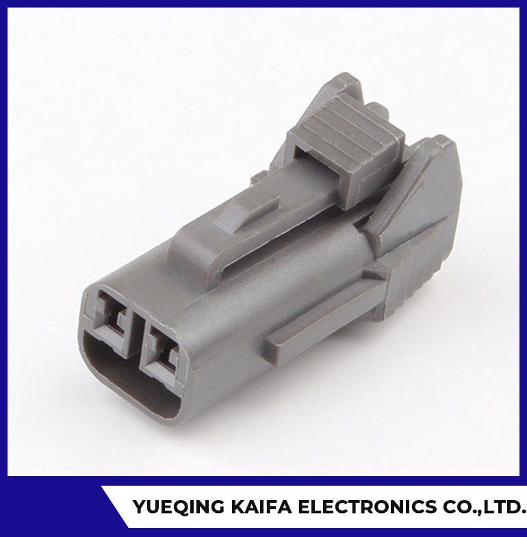 2 Way Electrical Wire Cable Connector