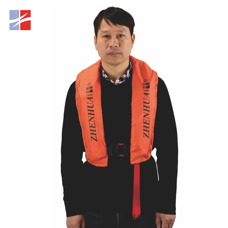 Inflatable Intelligent Positioning Work Life Jacket