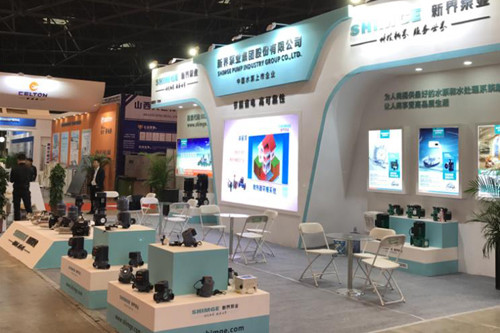 Shimge Attended 2018 China (Shanxi) 13th Energy Saving Heating, Boiler, Air- Conditioning, Heat Pumps and Confortable New Air System Exhibition with More Intelligent Heating Equipment