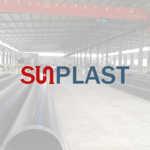 Steel Tape Reinforcement Pipe (Golsun STP)