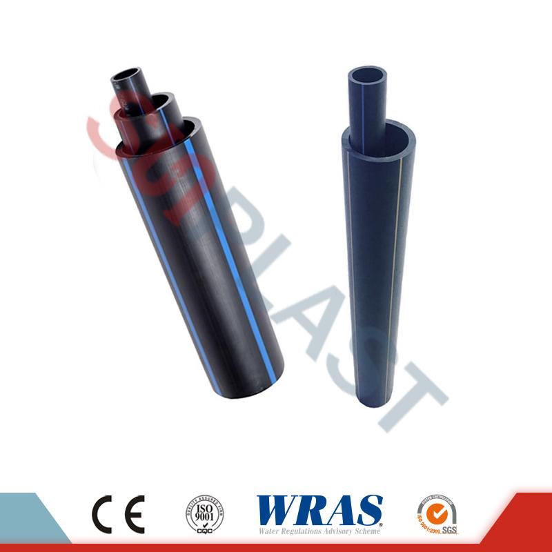HDPE-rør (polyrør) i svart / blå farge for vannforsyning