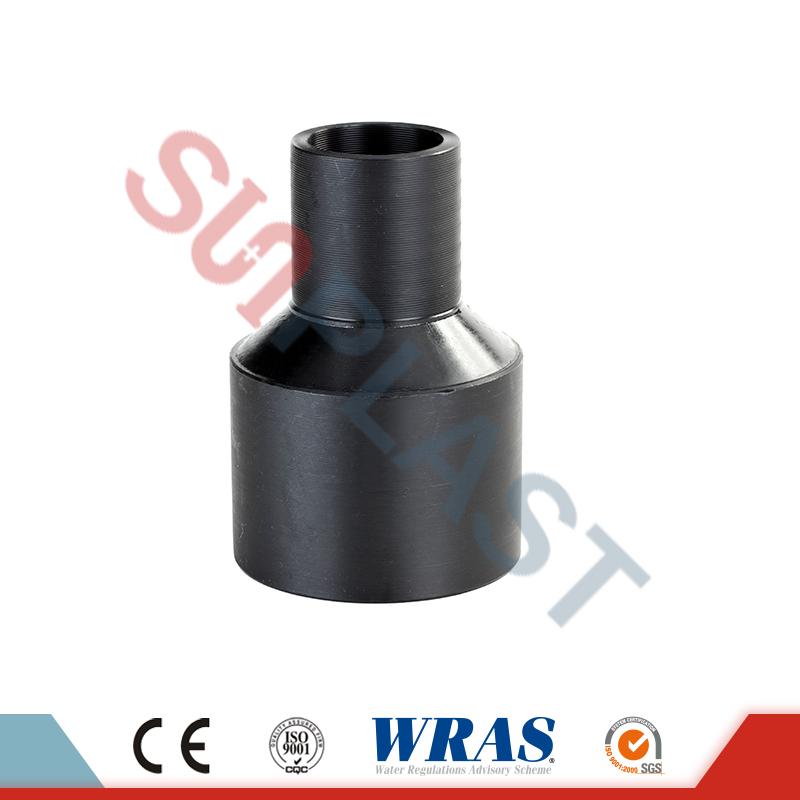 HDPE Butt Fusion Pipe Reducing Coupling