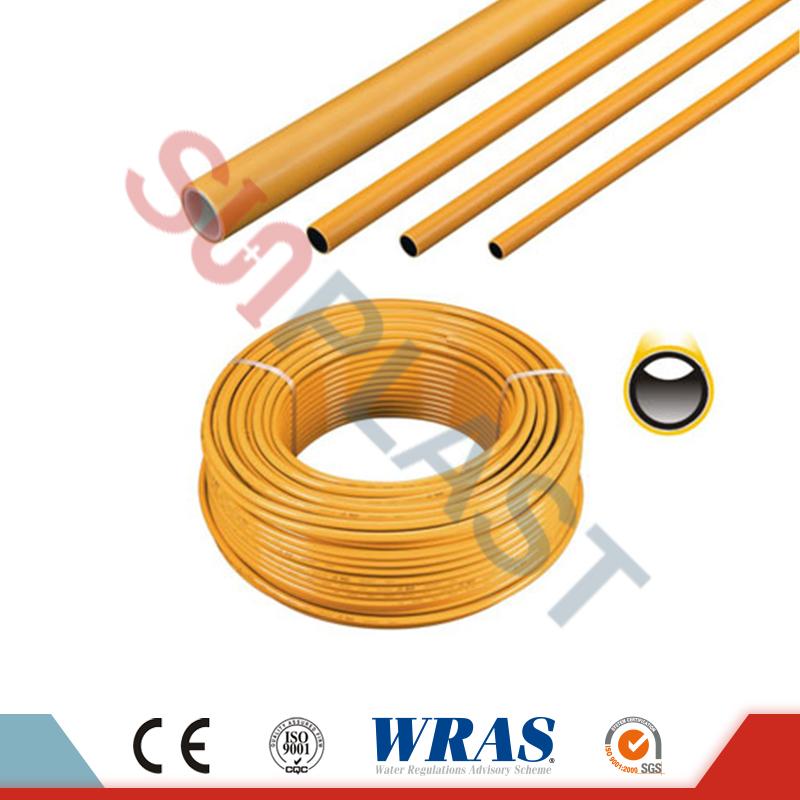 Yellow Color PE-AL-PE Multilayer Pipes For Gas