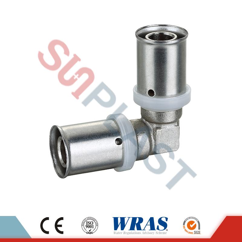 Brass Press Elbow Fittings For PEX-AL-PEX Multilayer Pipe