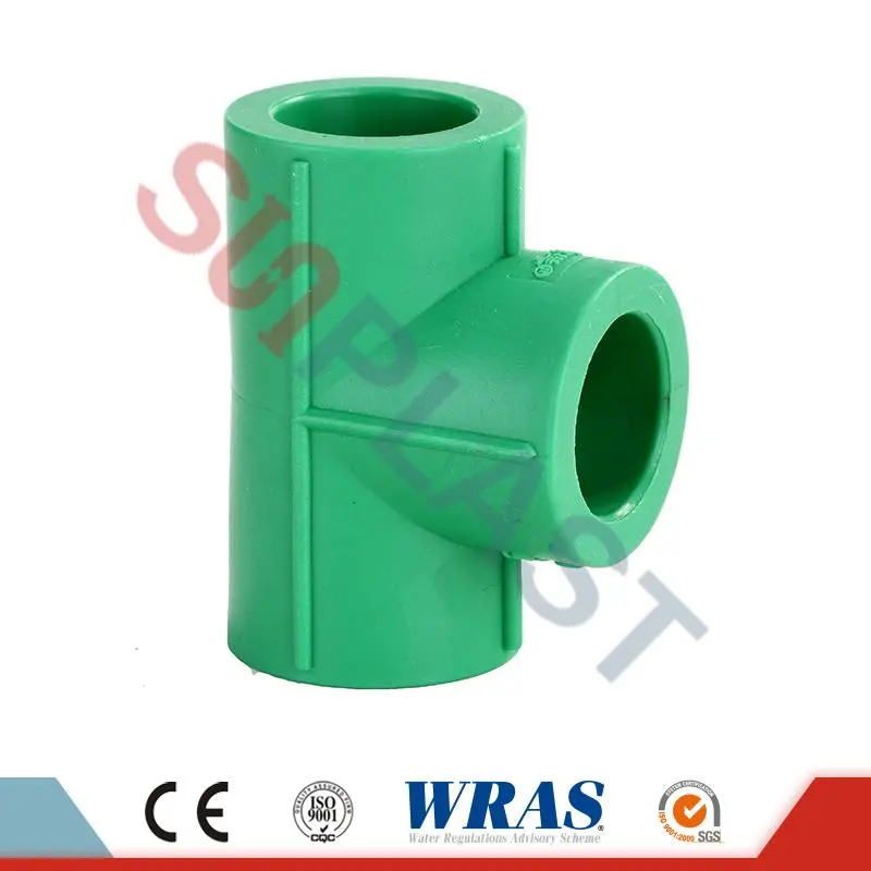 How to read the specifications of PPR water pipes?