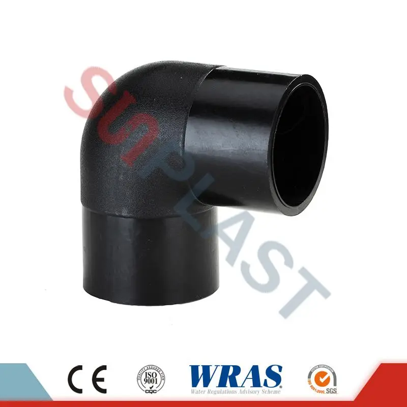 HDPE pipe fitting