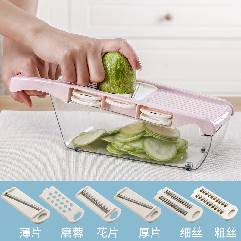 saftey kitchen 6 IN 1 multifunctional slicer with hand guard