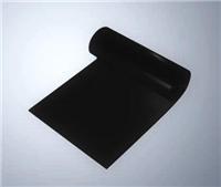 Die oorsprong van rubber en die samestelling van rubberplate