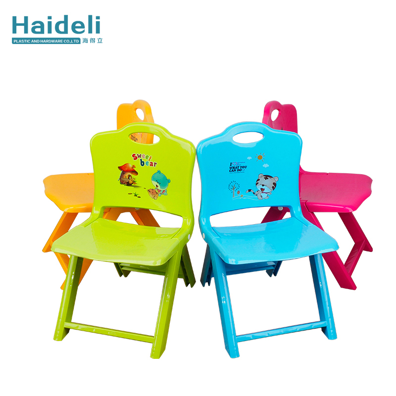 Folding Kids Plastic Chair