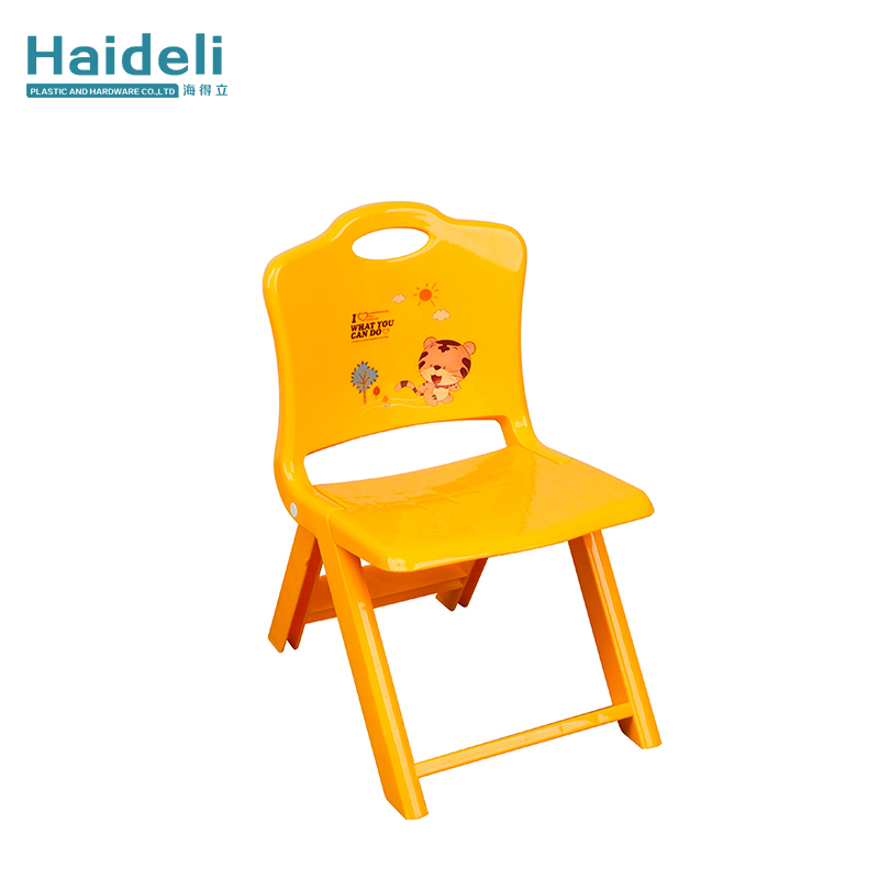 Folding Kids Chair