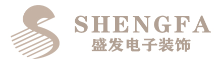 Xiangshan Shengfa Electronic Decoration Co.,Ltd.