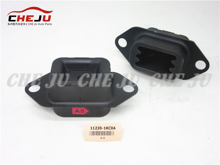 11220-1KC0A Sylphy/Sentra Engine Mounting