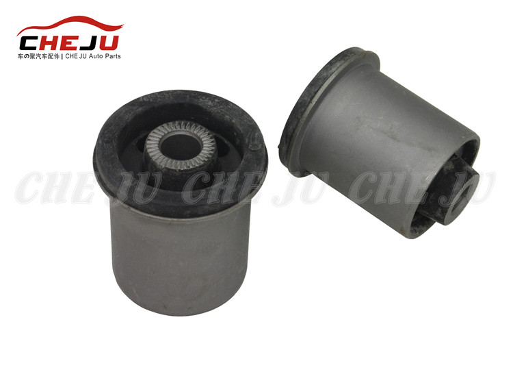 What is the bushing?