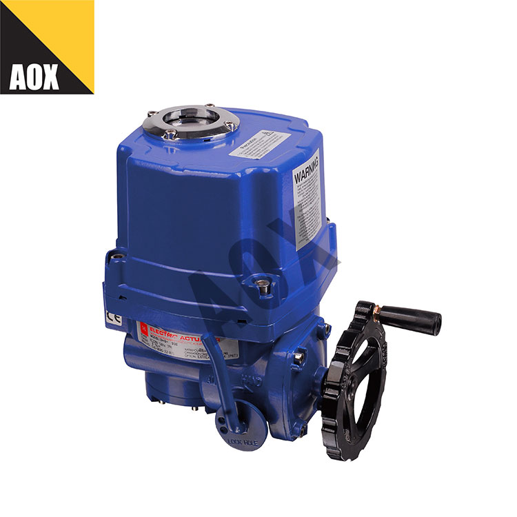 Industrial rotary electric actuator