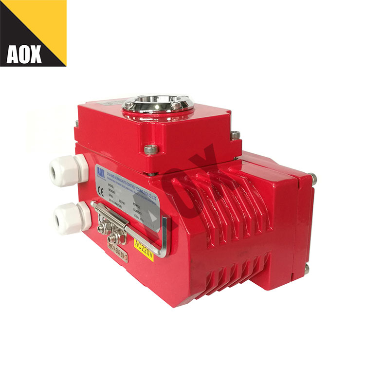 Compact part turn electric actuator