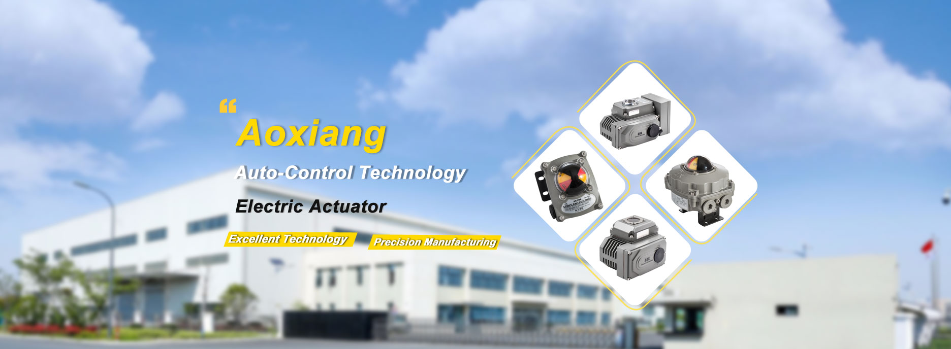 Aoxiang Ekectric Actionneur
