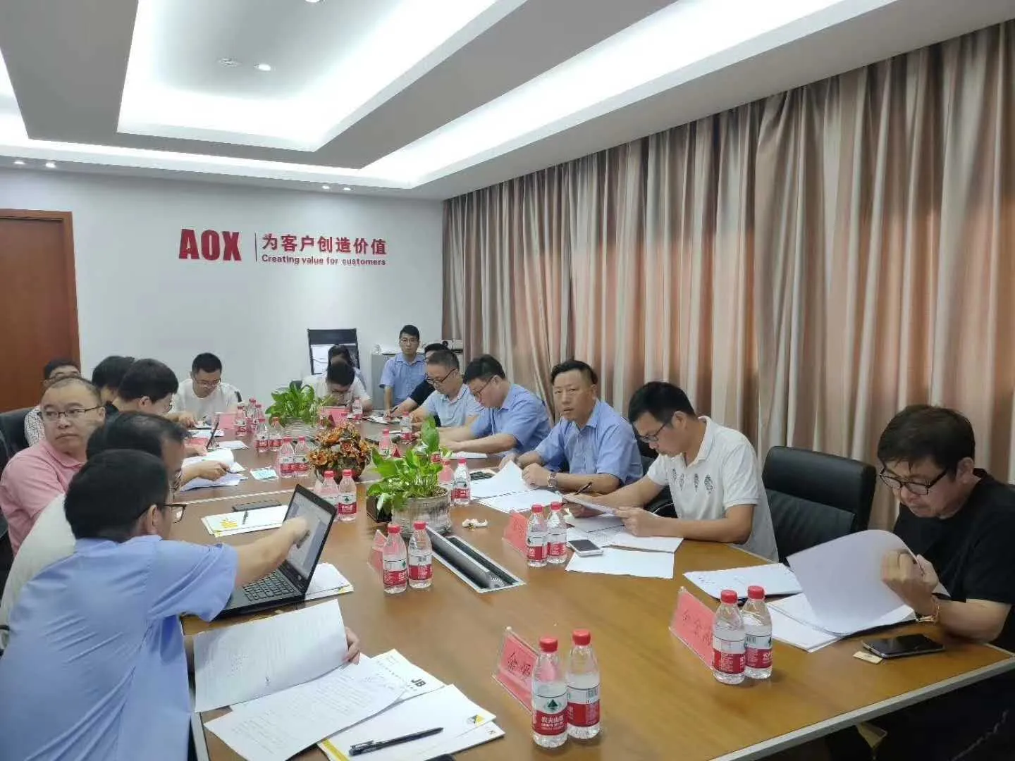 AOX ने लिनियर इलेक्ट्रिक अ‍ॅक्ट्युएटरसाठी उद्योग समूह मानक तयार करण्यात भाग घेतला