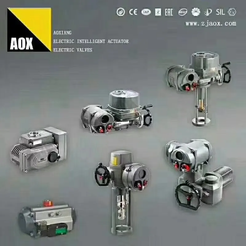 AOX इलेक्ट्रिक actuator ले नयाँ EAC प्रमाणपत्र प्राप्त गर्यो