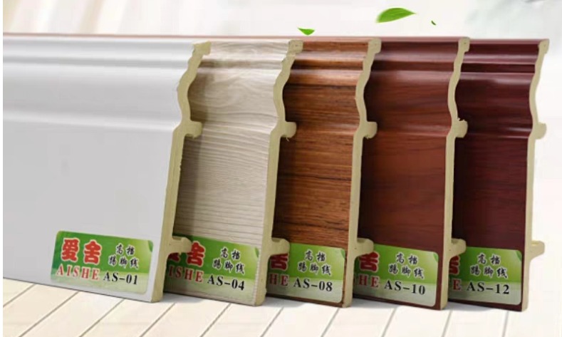 Advantages of wood color PVC Skiting: