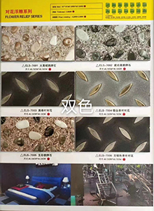 3D သံမဏိပြားပုံစံ 3mm ကြွေပြားများ ဂိုထောင်ကြမ်းပြင်ကြွေပြားများအတွက် အသုံးပြုသော PVC ဗီနိုင်းကြမ်းခင်း