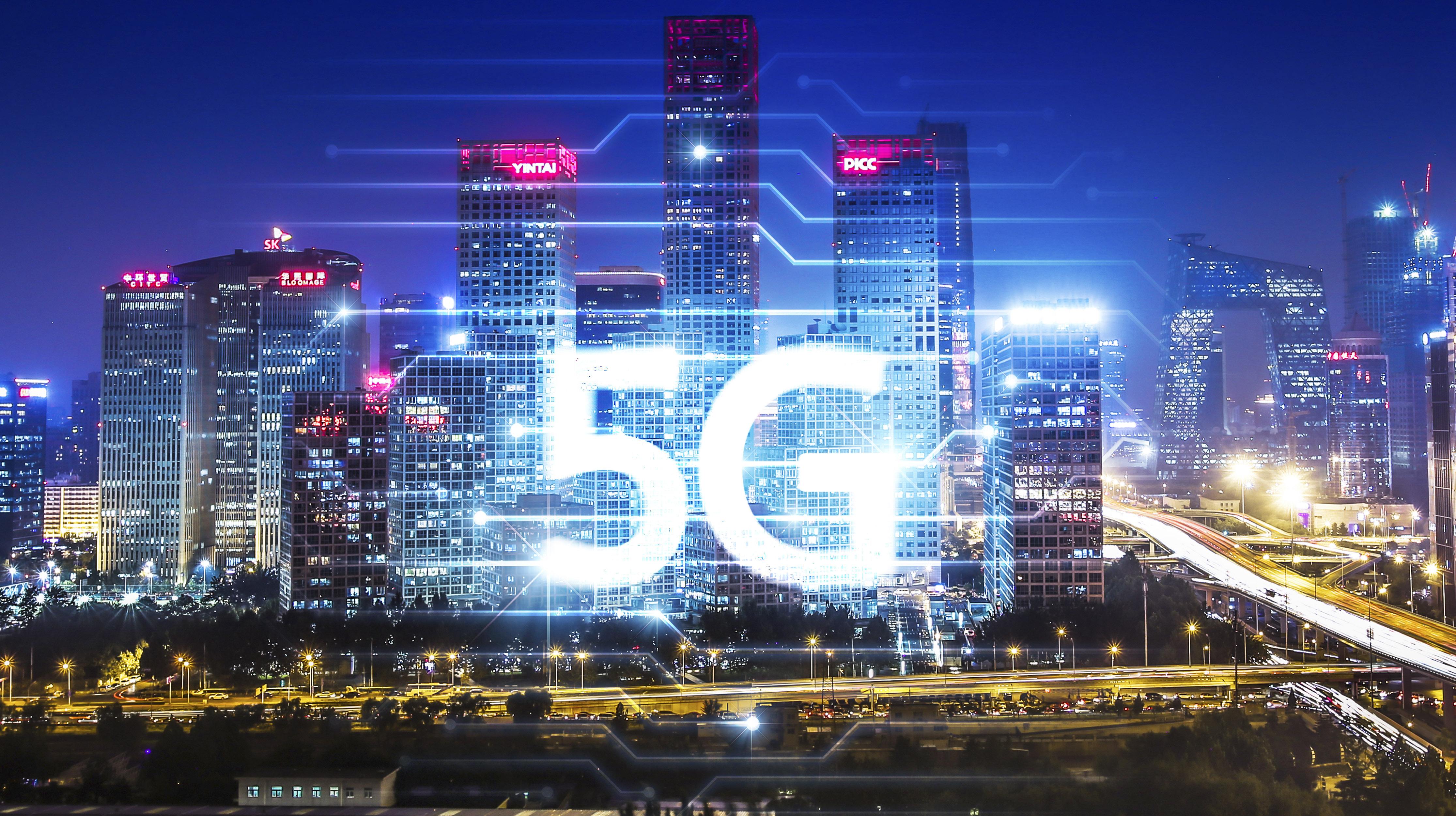 The outlook of the wire and cable industry in the 5G era