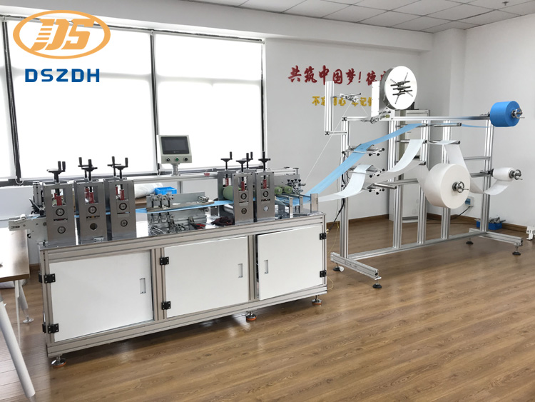 Introduction of N95 Face Mask Making Machine