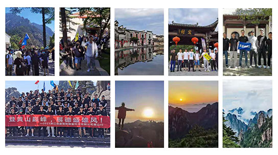 Desheng Company Teambuilding-aktivitet i Huangshan