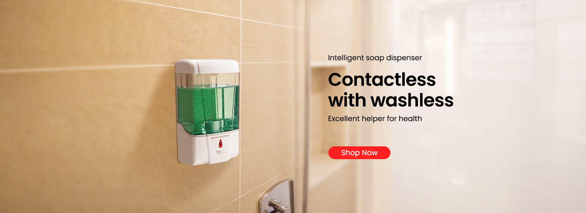 توزیع کننده صابون هوشمند