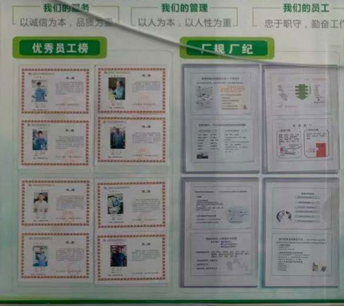 চীন পিসিবি সমাবেশ বৈদ্যুতিন প্রস্তুতকারকের ডাবল সাইড বোর্ড ENG LF FR-4