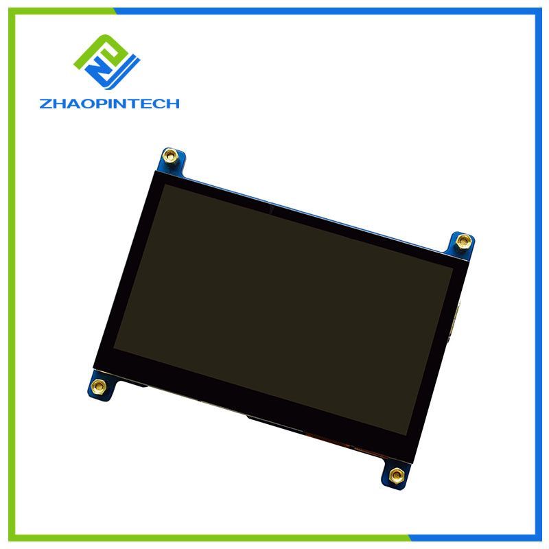 4,3 tuuman HDMI LCD -näyttö