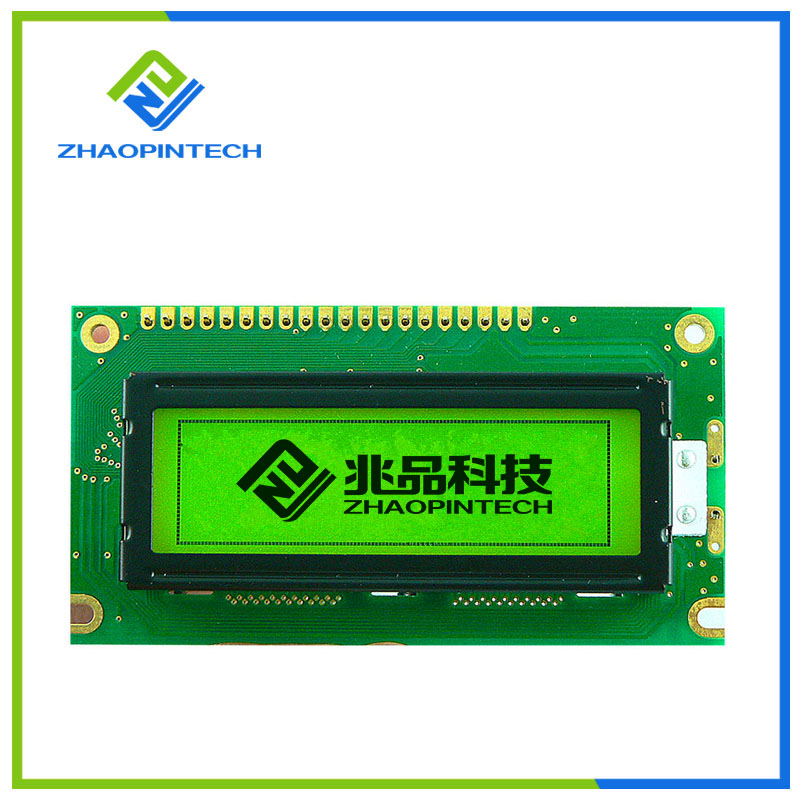 New Arrival 12232 FSTN Cog Module Small Graphic LCD Display